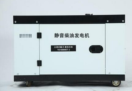 石柱科克12kw小型柴油发电机组