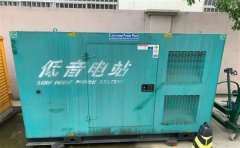 石柱通州四建大波纹箱定制案例